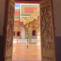 สกลนคร