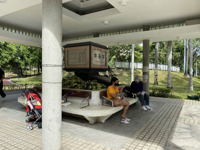 九龍寨城公園