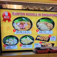 Famous wan tan noodles 