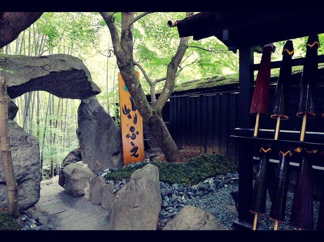 竹ふえ
