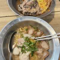 ก๋วยเตี๋ยวต้มยำหมูชากังราว