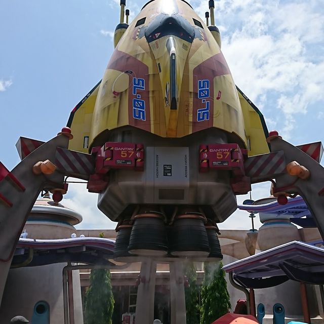 Hong Kong Disneyland 