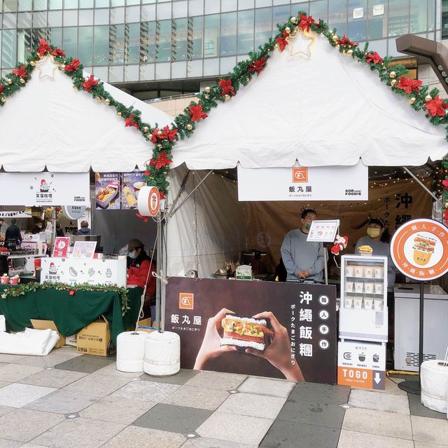 🎡4foodie KREATION 聖誕美食樂園📍Uni-president Department Store Taipei 統一時代百貨 台北店