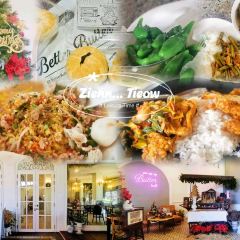 Ruea Mai ảnh của người dùng