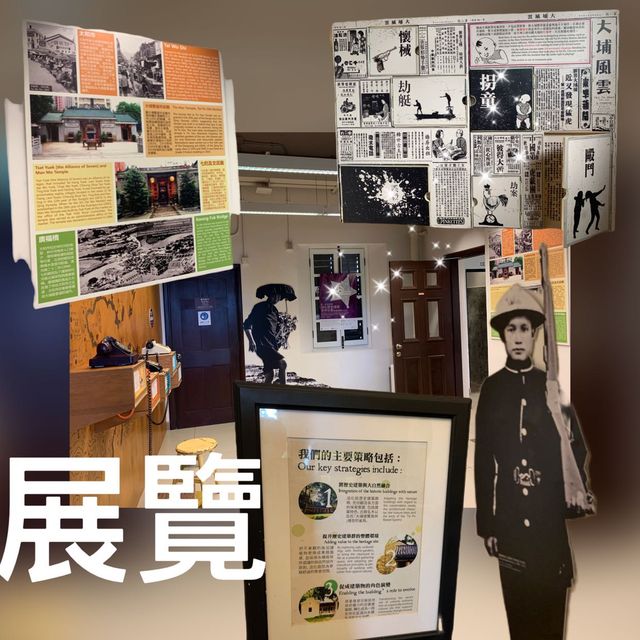 活化⋯⋯在古蹟中注入生活，綠匯學苑。