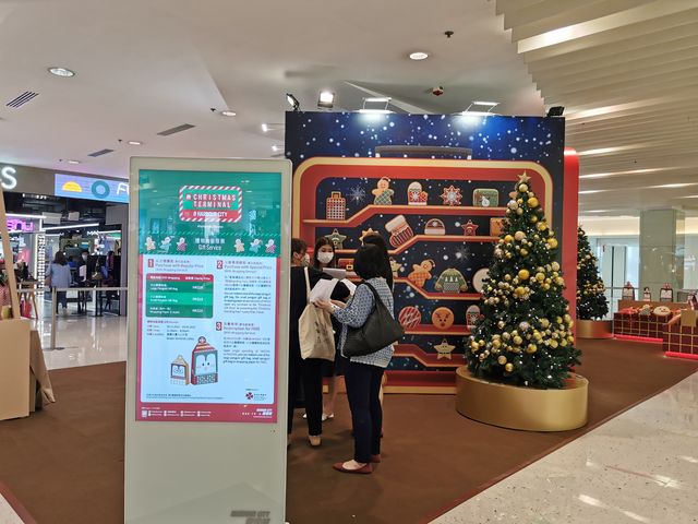 聖誕客運站海港城