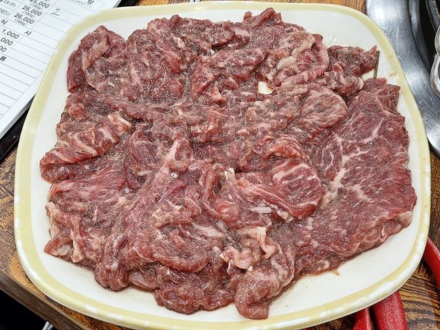 광양 불고기 맛집. 삼대광양불고기집