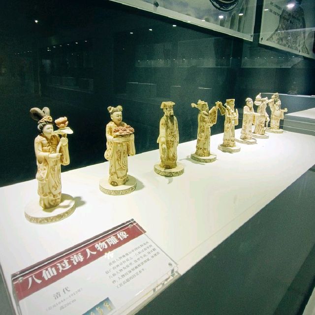 Xiangshan Art Museum