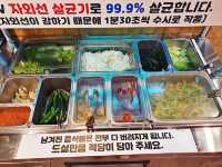중계동 소고기 맛집. 고기파티