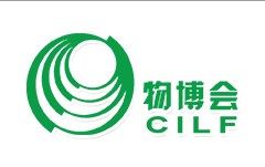 China (Shenzhen) International Logistics and Supply Chain Fair 2024 | Shenzhen Convention &amp; Exhibition Center (SZCEC)