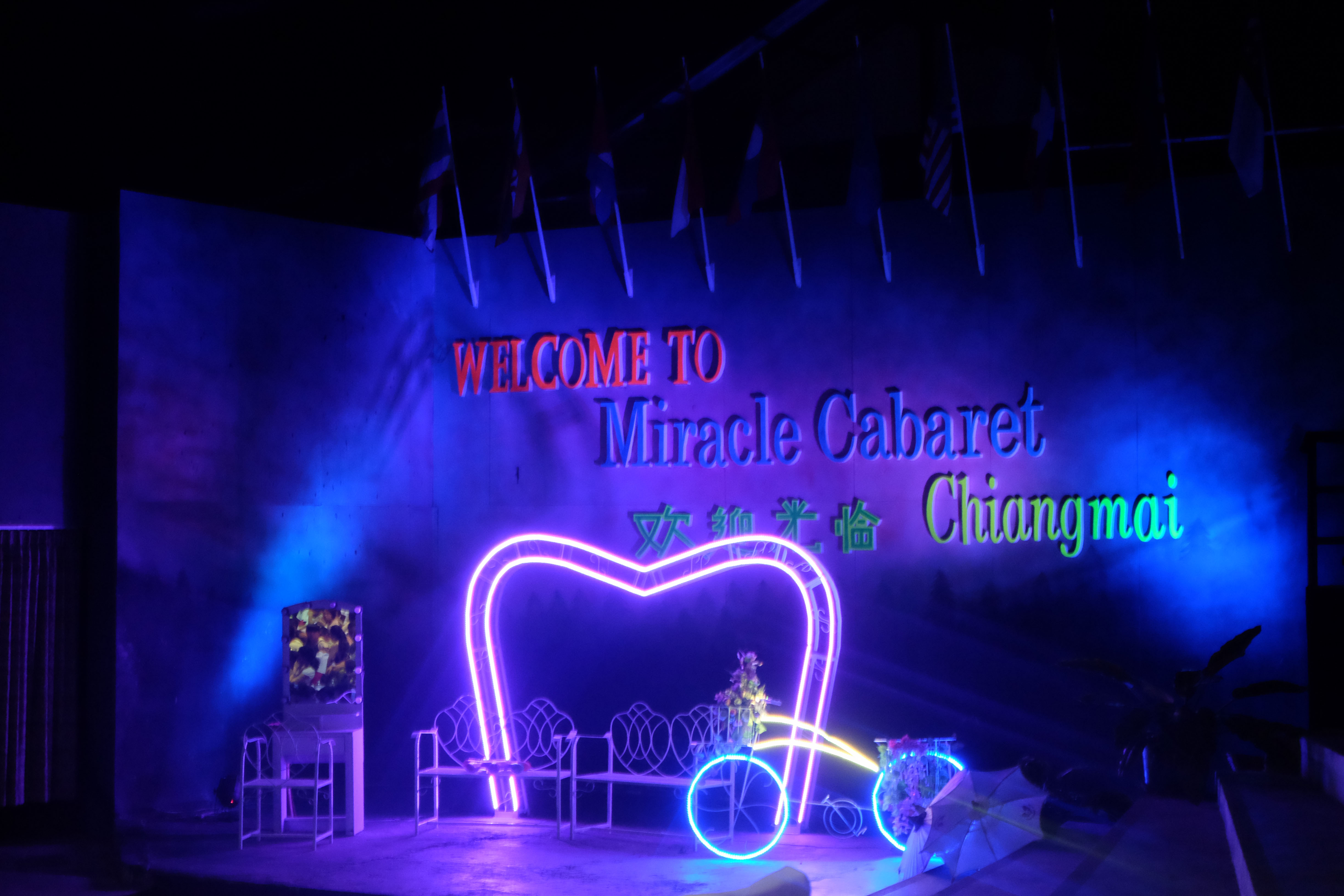 치앙마이 미라클 카바레 쇼 | Area 177 Changpuak Rd, Mueang Chiang Mai District