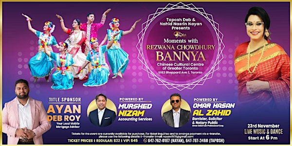 Moments with Rezwana Chowdhury Bannya | Chinese Cultural Centre Of Greater Toronto (Main Entrance via Progress Ave)