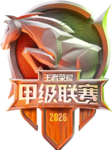 【Honor of Kings KGL Spring 2026 - Week 5】XYG vs WST｜2026-03-01 13:00:00 | China