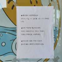 해운대 디저트는 여기 호랑이 젤라떡