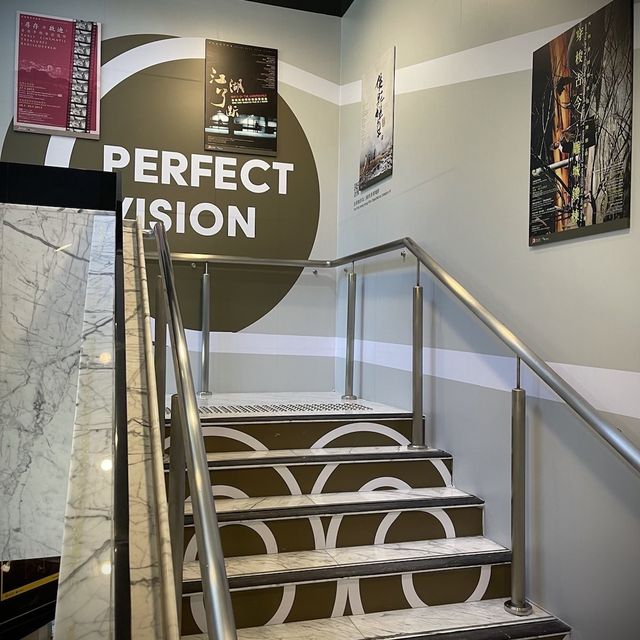 香港電影資料館 香港電影資料館