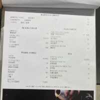 ［食.黃埔] 型格金屬風cafe| 男友終於不用呆等女友剪髮