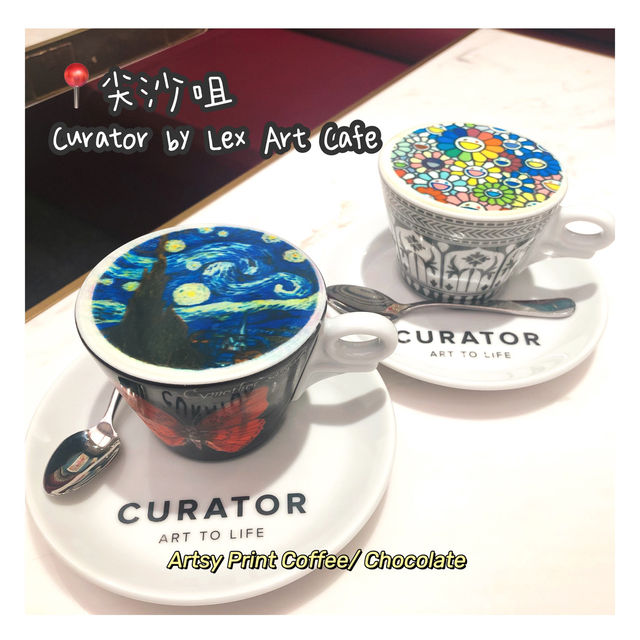3D print飲品