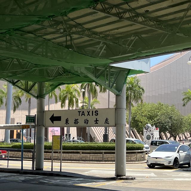 香港人集體回憶，天星小輪