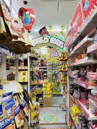 【名古屋】買い物はここで十分！？名古屋栄のドンキは便利💖