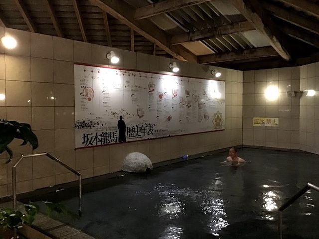 高知黒潮ホテル🏨