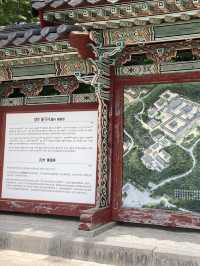 경주 추억의 여행장소
