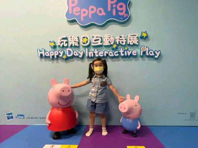 【暑期活動2022】Peppa Pig大型活動返嚟喇！！玩樂日互動特展香港站