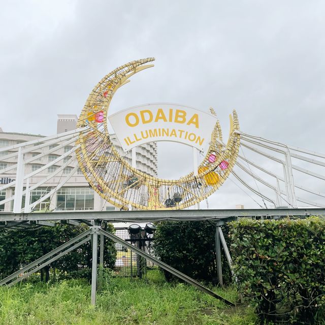 【東京都】お台場を存分に楽しむ！