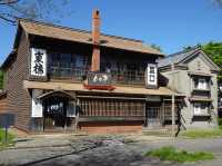 Historic Village of Hokkaido
