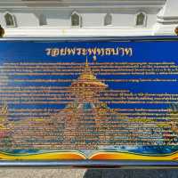 วัดพระพุทธบาทสระบุรี