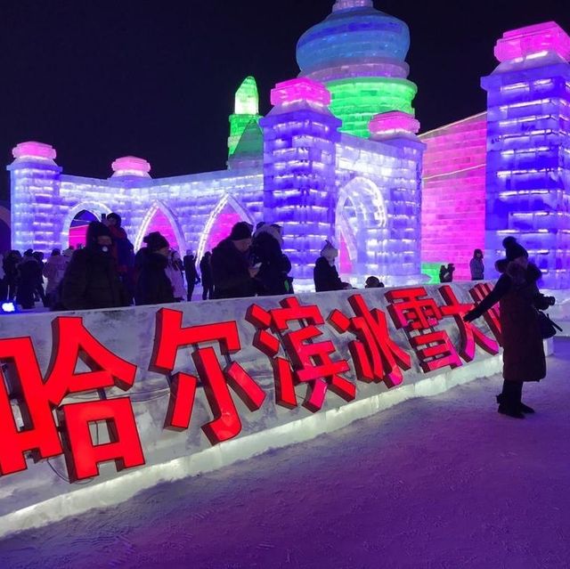 Harbin Snow & Ice Festival