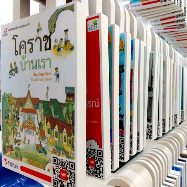 ที่เที่ยวลับ ที่สถานีรถไฟใต้ดินสวนจตุจักร 
