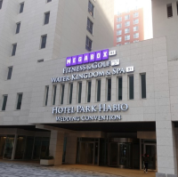 송파구 문정동 이국적인 호텔_파크하비오 호텔
