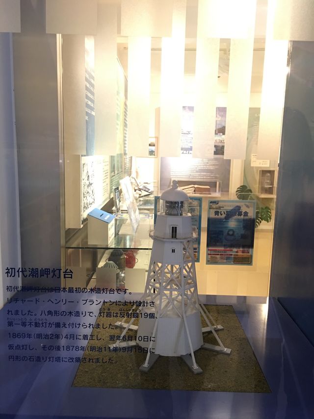 ⚓️ 太平洋上船隻的白色守護者 — 潮岬燈塔