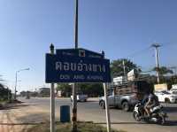 อ่างขางไม่อ้างว้าง