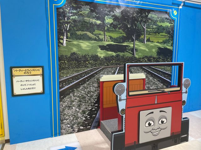 遊園地にある期間限定のトーマス！！
