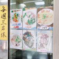 吃好午餐·螃蟹粥🦀️澎香澎湖小管麺線🍜