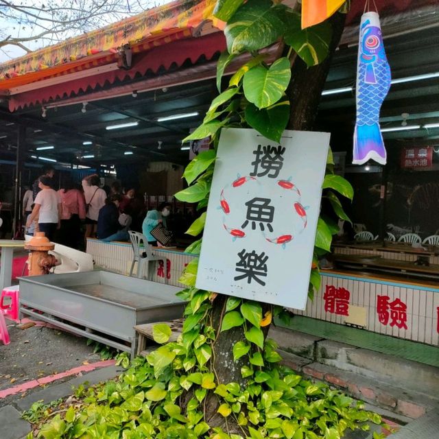 2022冬戀蘭陽溫泉季-湯圍溝溫泉公園