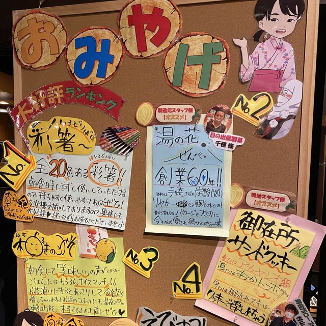 湯之山溫泉 彩向陽 滿分溫泉住宿體驗