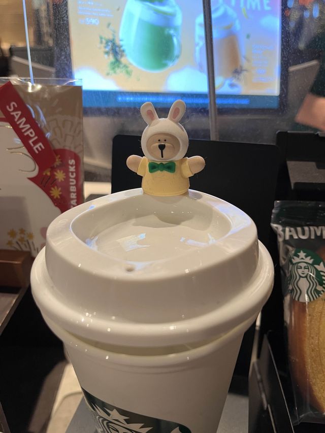 페레로쉐맛 프라페 파는 토큐 플라자 스타벅스 