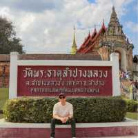 ไหว้พระธาตุลำปางหลวง พระธาตุประจำปีเกิด ปีฉลู