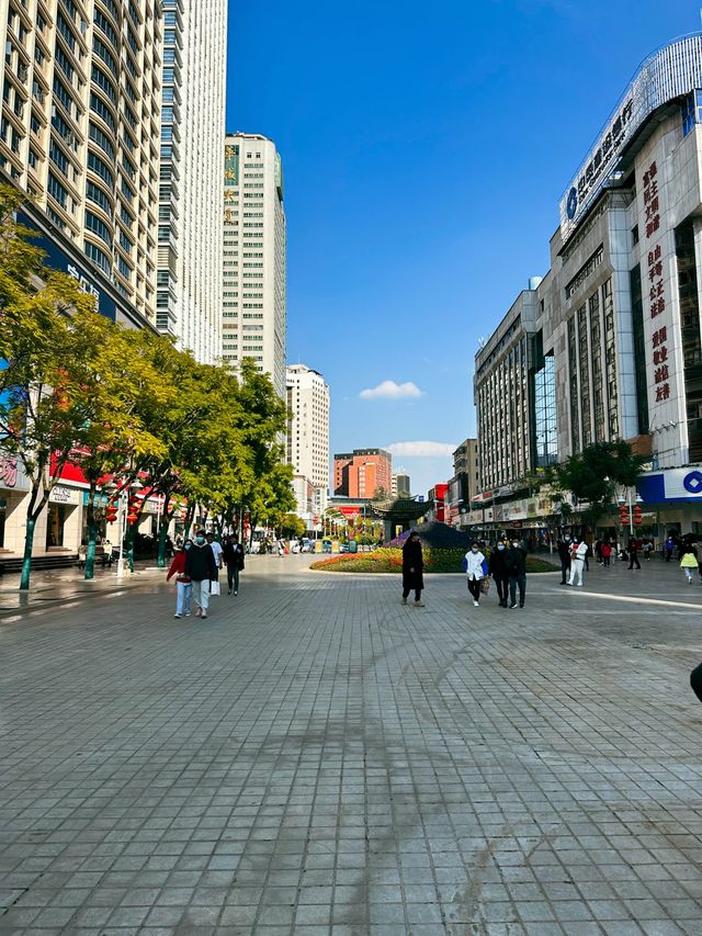 Nanping Street 