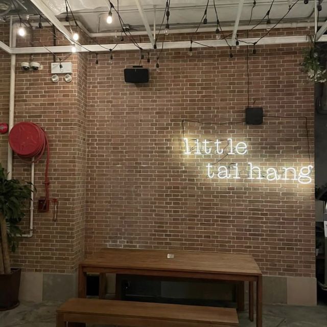 憩靜的居所⋯ little 大坑