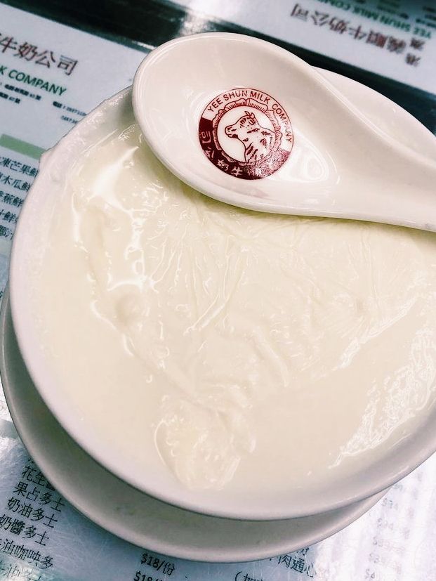 Steamed milk in two films