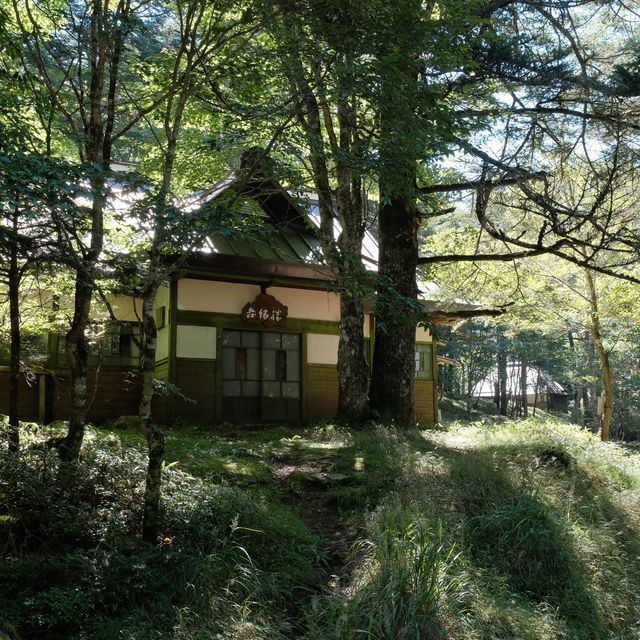 勝縁荘