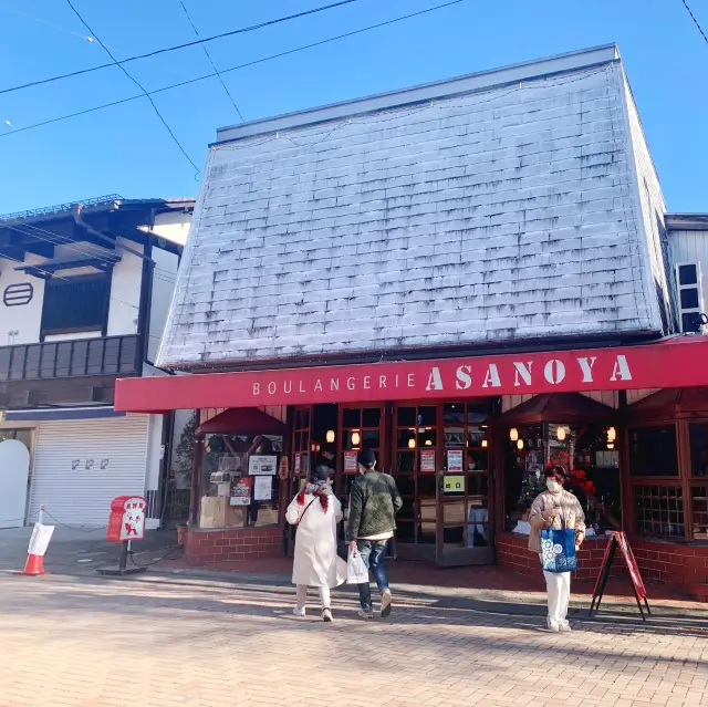 【長野】旧軽井沢のパン屋「ブランジェ浅野屋」