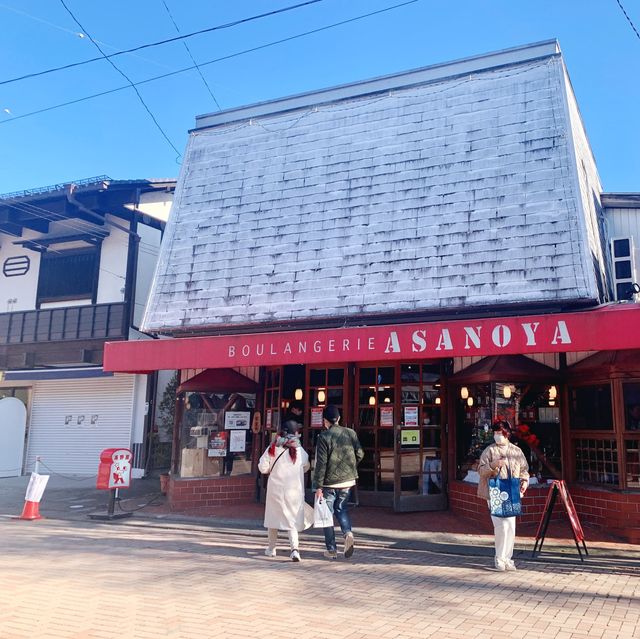 【長野】旧軽井沢のパン屋「ブランジェ浅野屋」