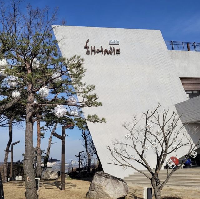 바다가 보이는 ‘당진 해어름 카페’
