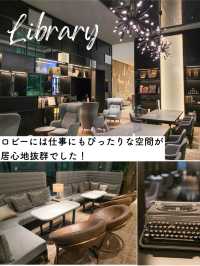 銀座お洒落ホテル