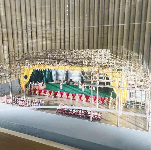 三棟屋博物館
