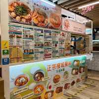 唔搵都唔知有嘅屯門food court🤫
